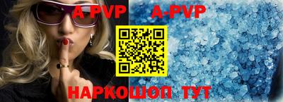 MDMA Premium VHQ Конаково