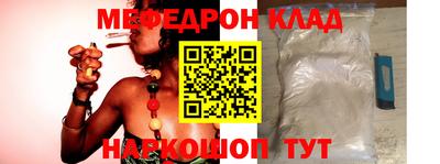 MDMA Premium VHQ Конаково