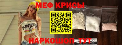 твердый Коммунар