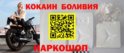 MDMA Premium VHQ Конаково