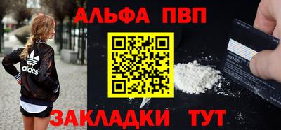MDMA Premium VHQ Конаково