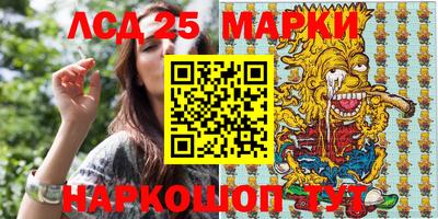 MDMA Premium VHQ Конаково