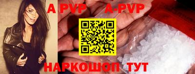 твердый Коммунар