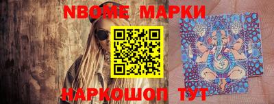 MDMA Premium VHQ Конаково