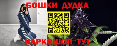 MDMA Premium VHQ Конаково