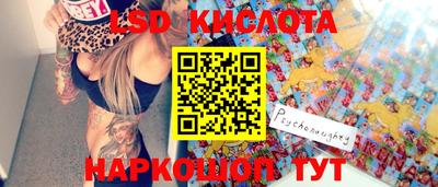 твердый Коммунар