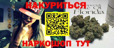 твердый Коммунар