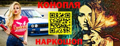 твердый Коммунар