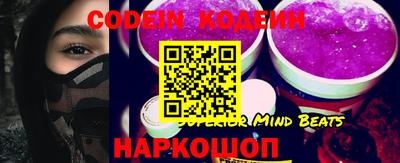 MDMA Premium VHQ Конаково