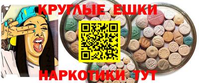 твердый Коммунар