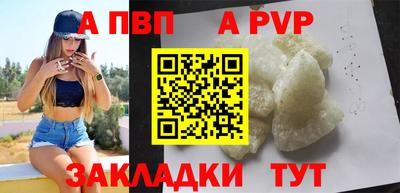 MDMA Premium VHQ Конаково