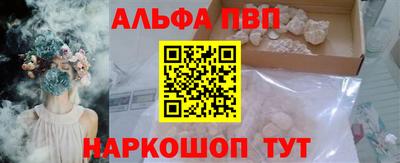 твердый Коммунар