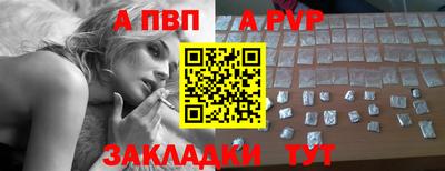 твердый Коммунар