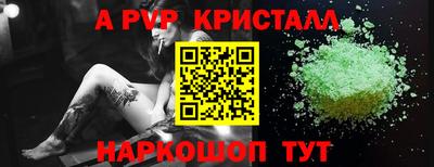 твердый Коммунар