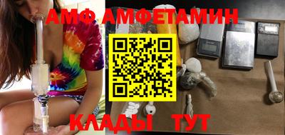 MDMA Premium VHQ Конаково