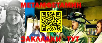 MDMA Premium VHQ Конаково