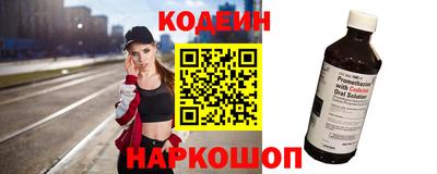 твердый Коммунар