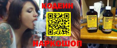 твердый Коммунар