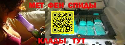 MDMA Premium VHQ Конаково