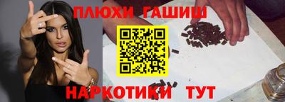 MDMA Premium VHQ Конаково