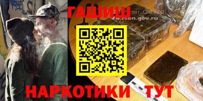 твердый Коммунар