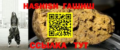 MDMA Premium VHQ Конаково
