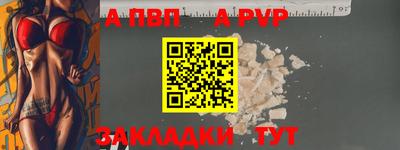 MDMA Premium VHQ Конаково