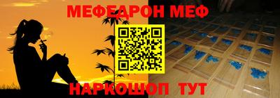 MDMA Premium VHQ Конаково