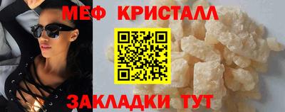 твердый Коммунар