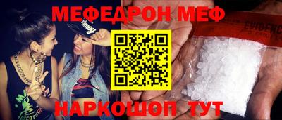твердый Коммунар