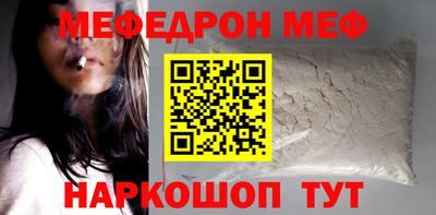 MDMA Premium VHQ Конаково